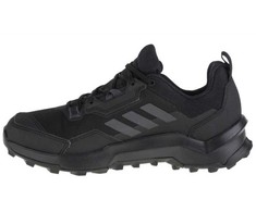 Adidas bateliai
