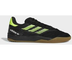 Adidas bateliai