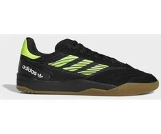 Adidas bateliai