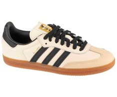 Adidas bateliai