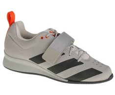 Adidas bateliai