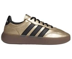 Adidas bateliai
