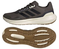Adidas bateliai