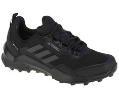 Adidas bateliai