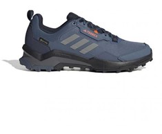 Adidas bateliai
