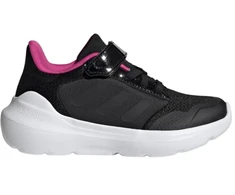 Adidas bateliai