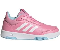 Adidas bateliai