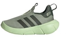 Adidas bateliai