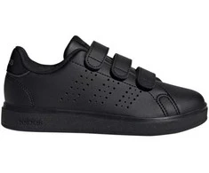 Adidas bateliai