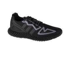 Adidas bateliai