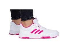 Adidas bateliai