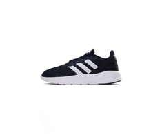 Adidas bateliai
