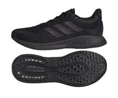 Adidas bateliai