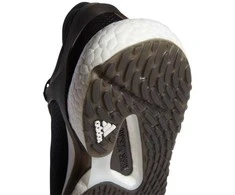 Adidas bateliai