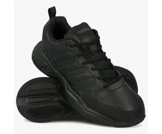 Adidas bateliai