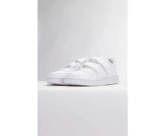 Adidas bateliai