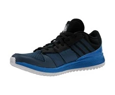 Adidas bateliai