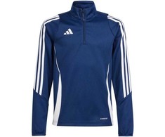 Adidas džemperis