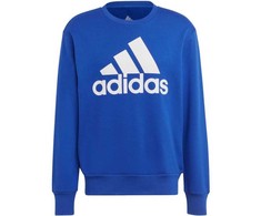 Adidas džemperis