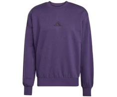 Adidas džemperis
