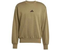 Adidas džemperis