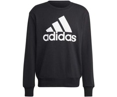 Adidas džemperis