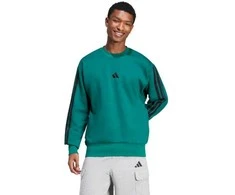Adidas džemperis