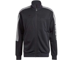 Adidas džemperis