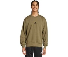 Adidas džemperis