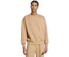Adidas džemperis