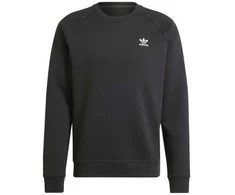 Adidas džemperis