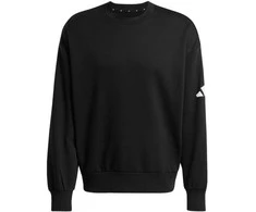 Adidas džemperis