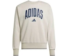 Adidas džemperis