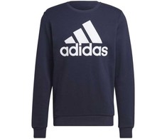 Adidas džemperis