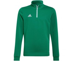Adidas džemperis
