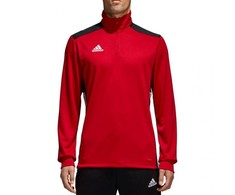 Adidas džemperis
