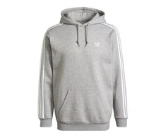 Adidas džemperis