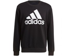 Adidas džemperis