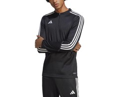 Adidas džemperis
