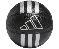 Adidas kamuolys