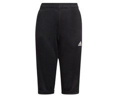 Adidas kelnės