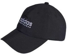 Adidas kepurė
