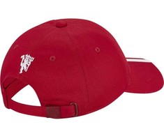 Adidas kepurė