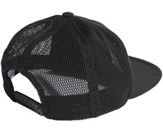 Adidas kepurė