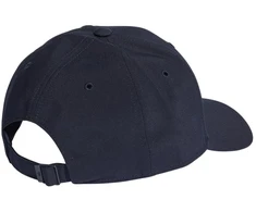 Adidas kepurė