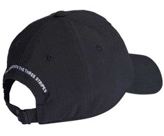 Adidas kepurė