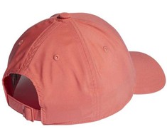 Adidas kepurė