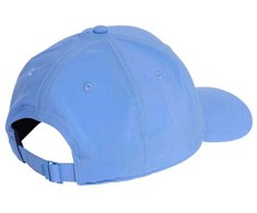 Adidas kepurė