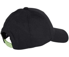 Adidas kepurė