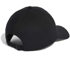 Adidas kepurė